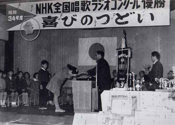 立町小NHK全国唱歌コンクール優勝34