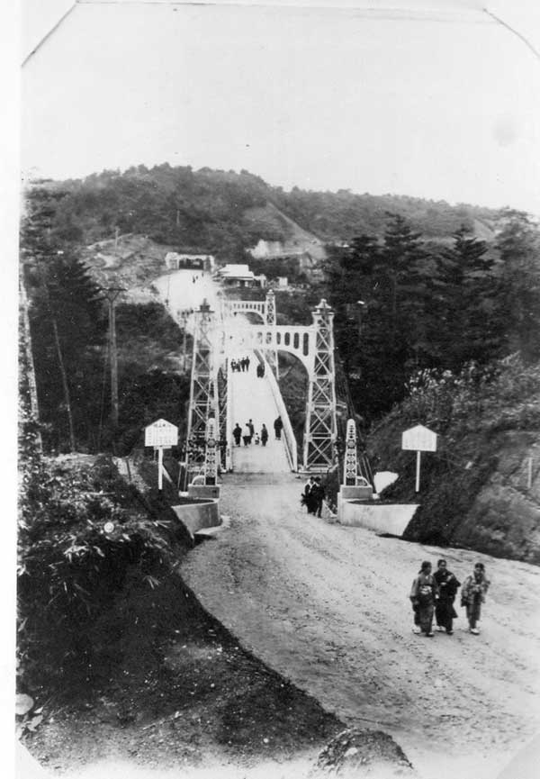 八木山吊り橋